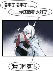 狼友 域名 进入